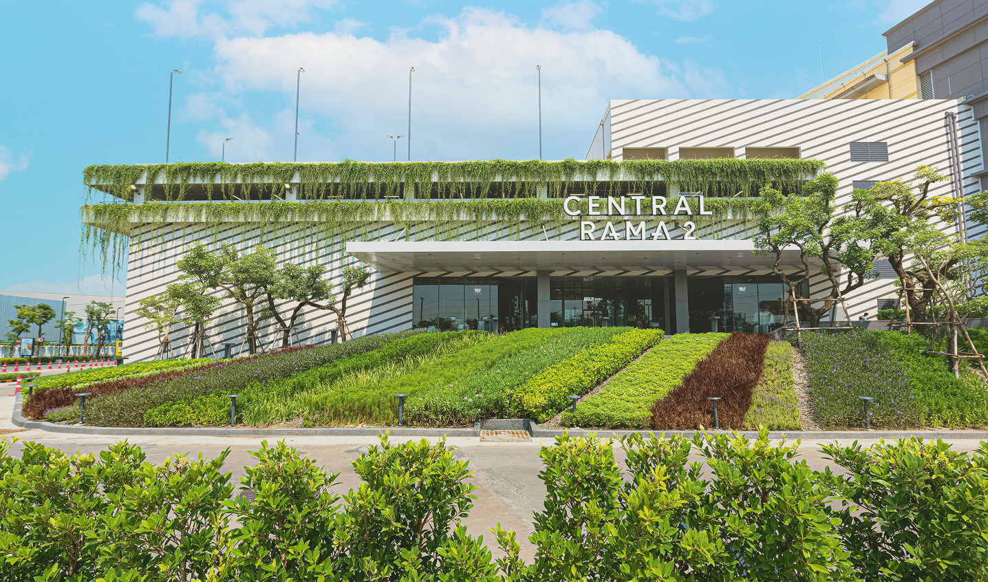 Central Rama 2 banner 1